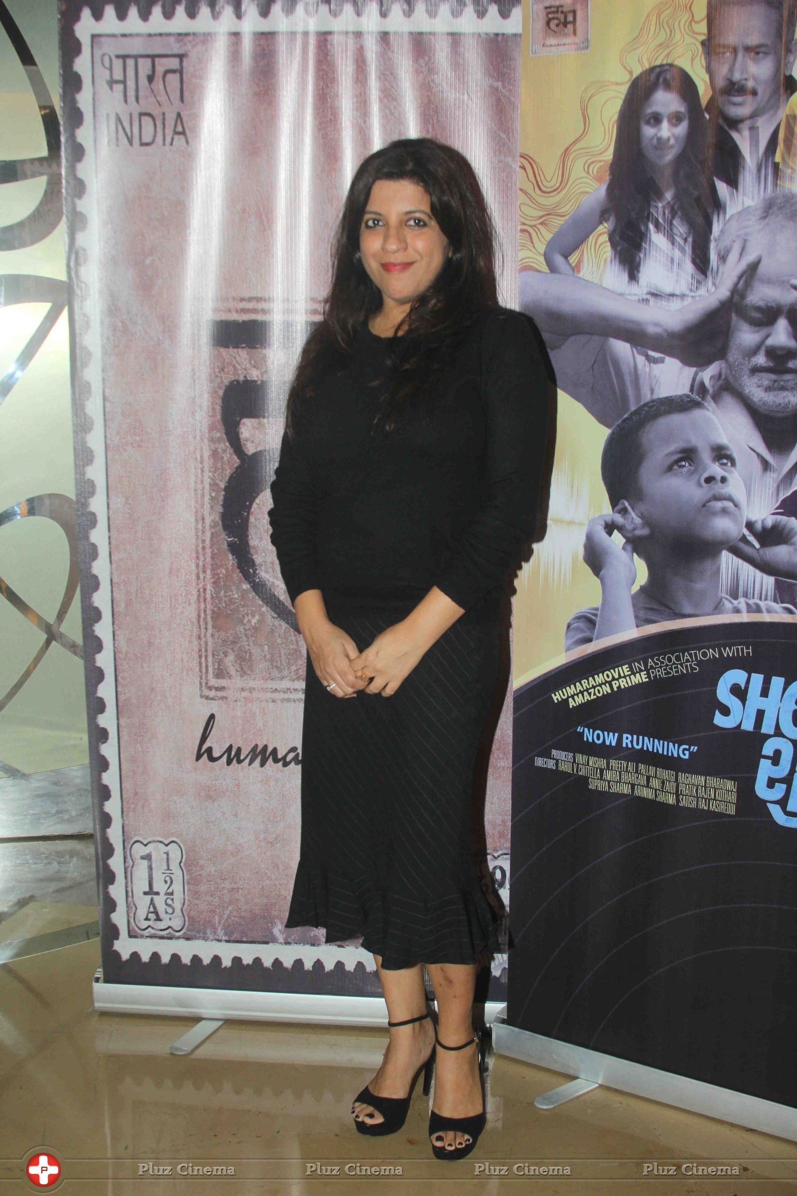 Zoya Akhtar - Screening of short film Shor Se Shuruaat Pictures | Picture 1447341
