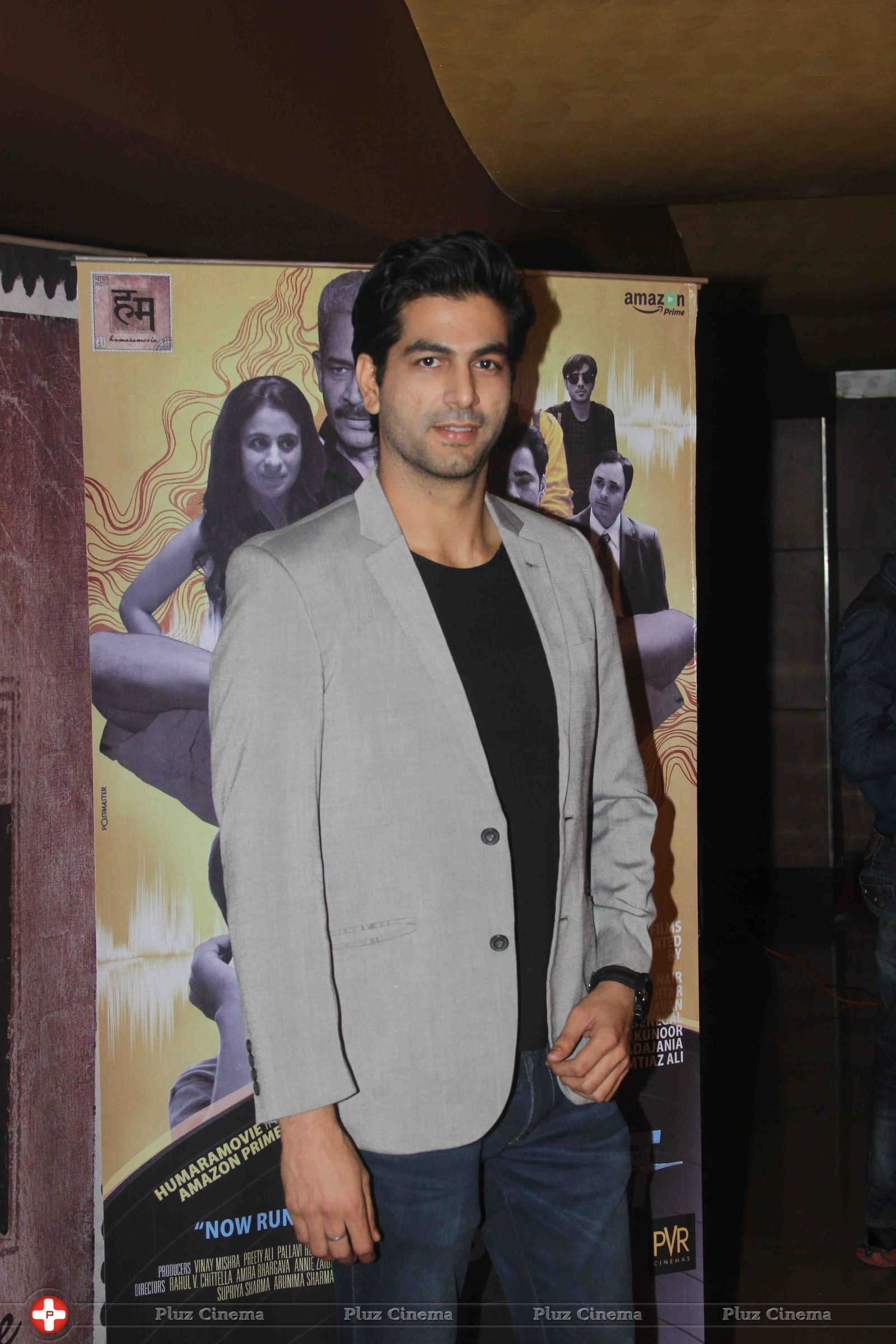 Sahil Phull - Screening of short film Shor Se Shuruaat Pictures | Picture 1447325
