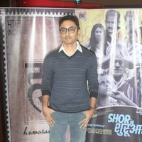 Rahul Chittella - Screening of short film Shor Se Shuruaat Pictures | Picture 1447334