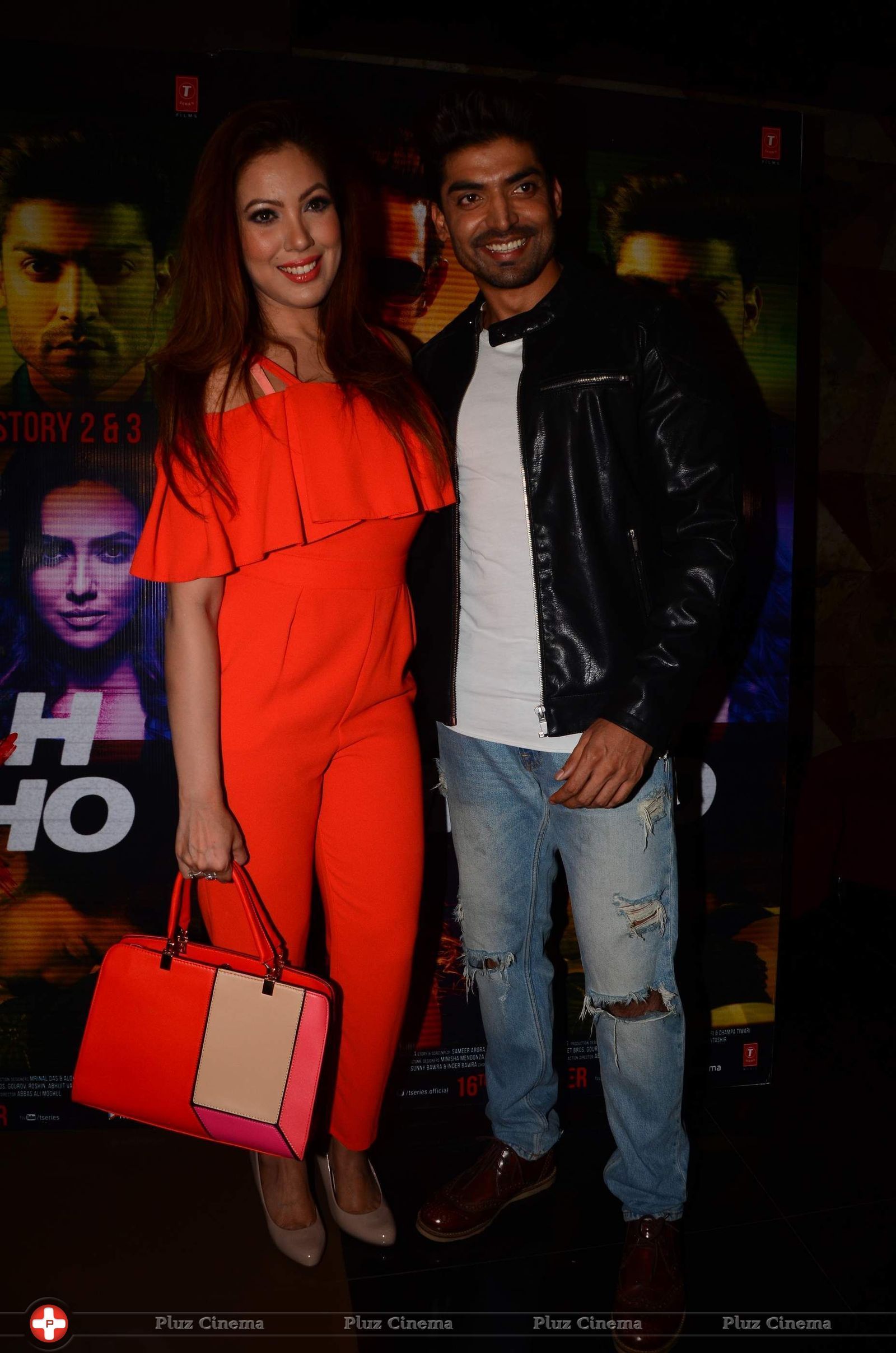 Special Screening of Film Wajah Tum Ho Premiere Photos | Picture 1448852
