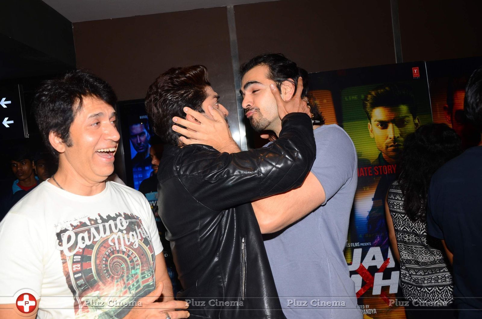 Special Screening of Film Wajah Tum Ho Premiere Photos | Picture 1448922