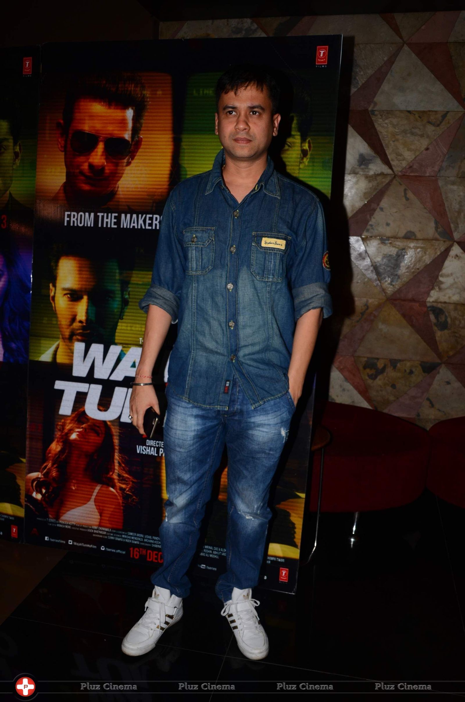 Special Screening of Film Wajah Tum Ho Premiere Photos | Picture 1448896