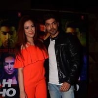 Special Screening of Film Wajah Tum Ho Premiere Photos | Picture 1448850