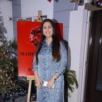 Preview of Maheka Mirpuri's new Collection Pictures | Picture 1449158