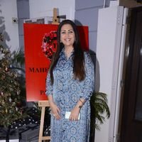 Preview of Maheka Mirpuri's new Collection Pictures | Picture 1449159