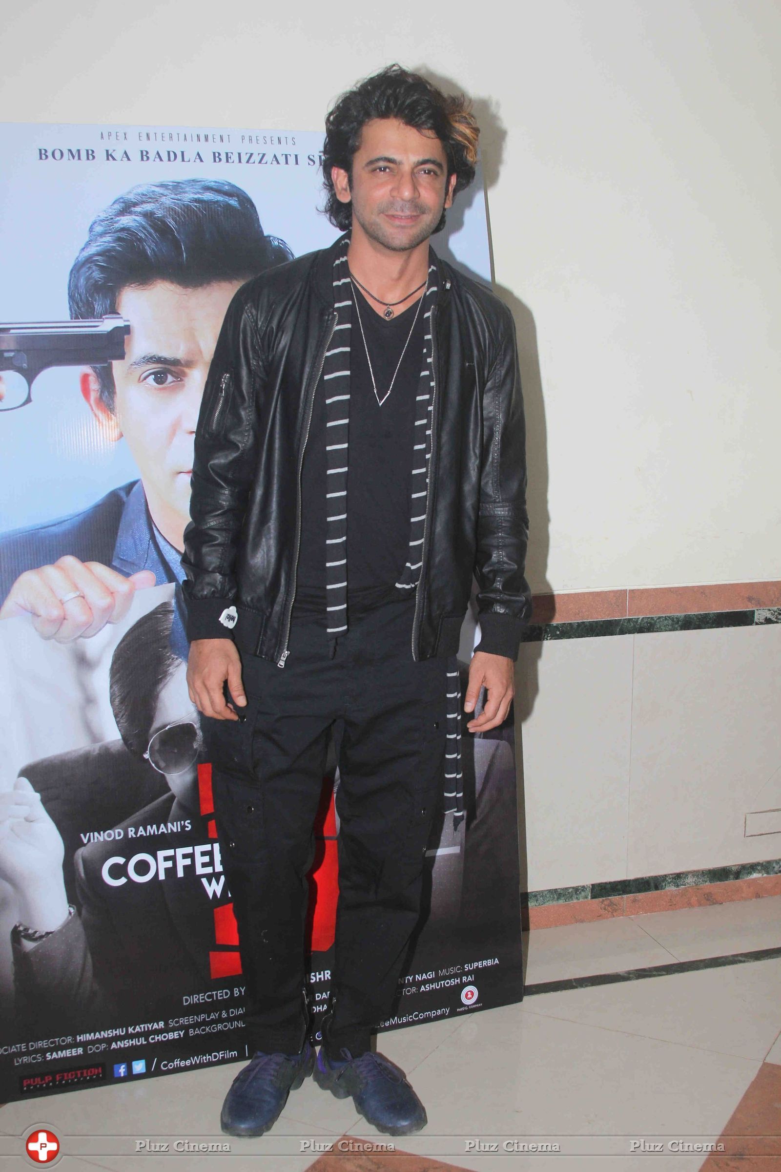 Sunil Grover - Trailer launch of film Coffee with D Pictures | Picture 1449696