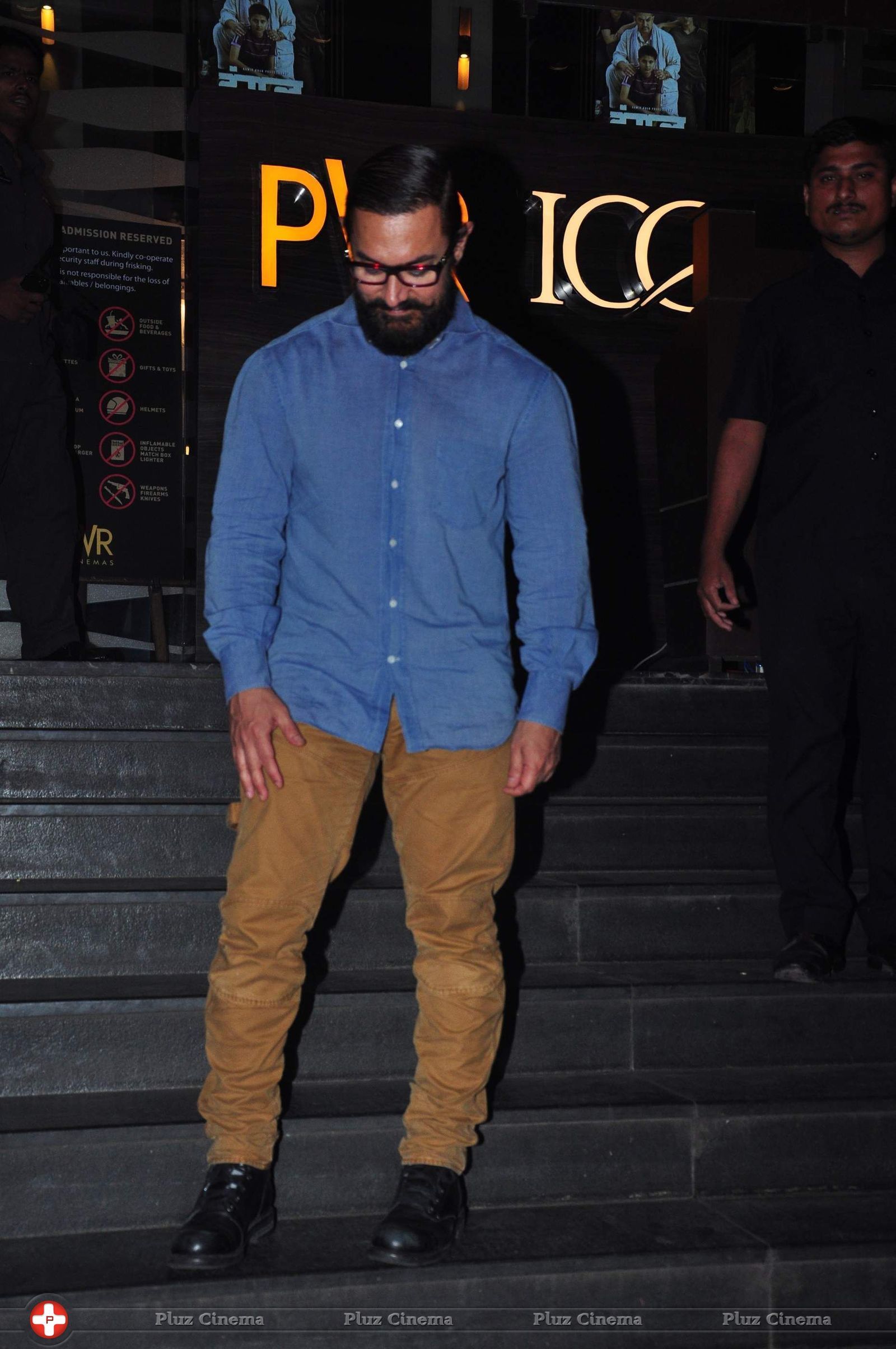 Aamir Khan - PICS: Screening of film Dangal | Picture 1453505
