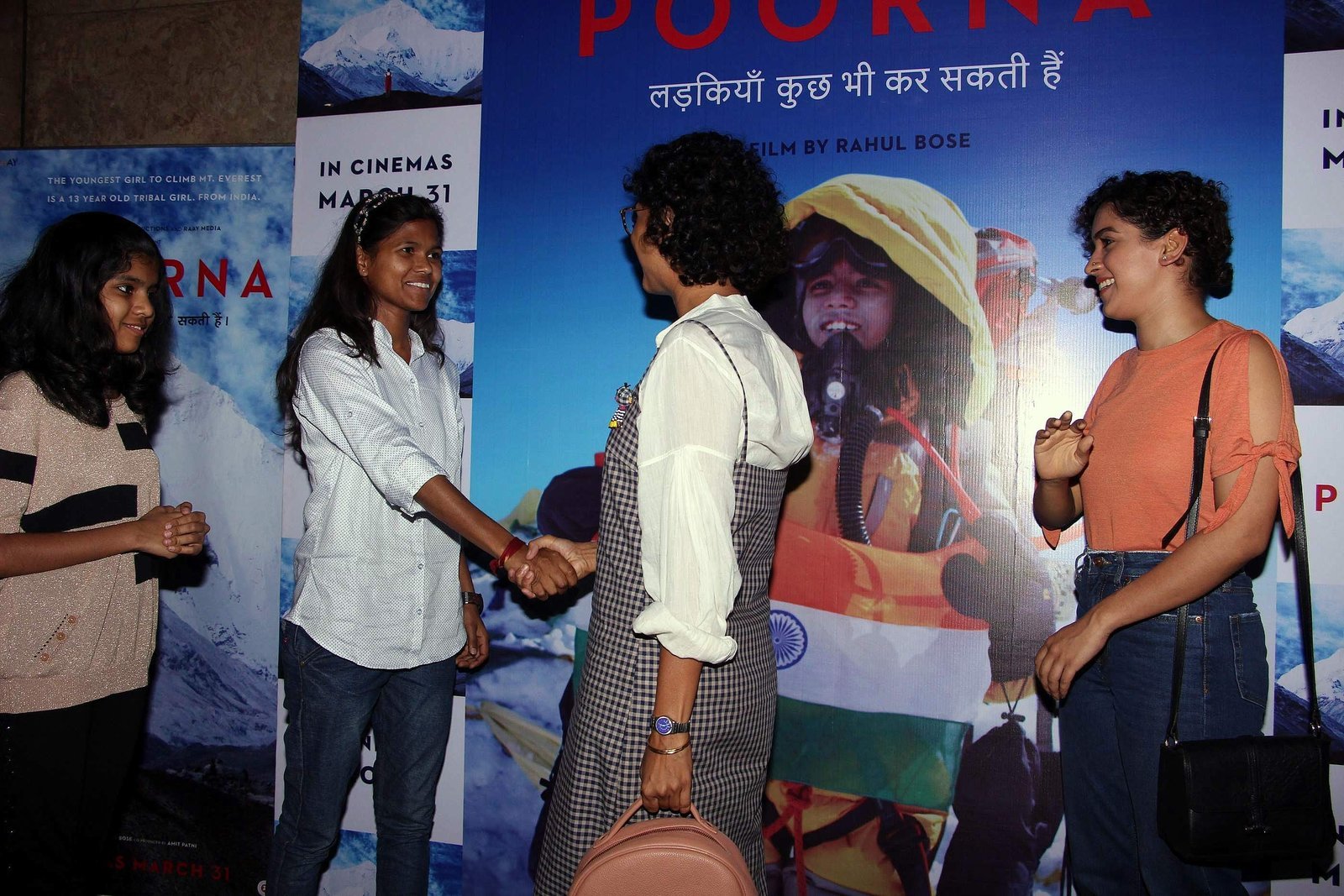 Special Screening of Film Poorna Images | Picture 1490037