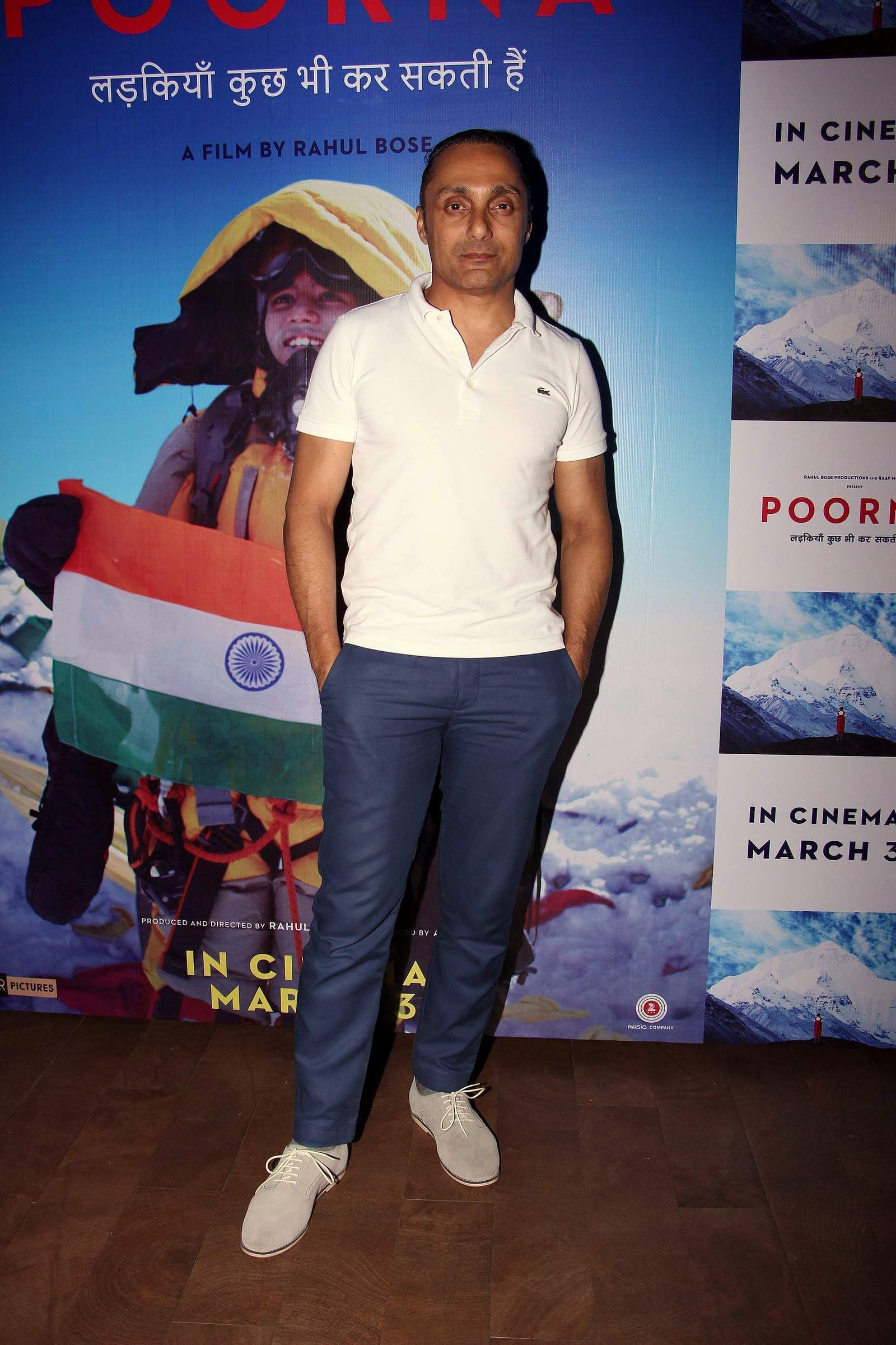 Rahul Bose - Special Screening of Film Poorna Images | Picture 1490024