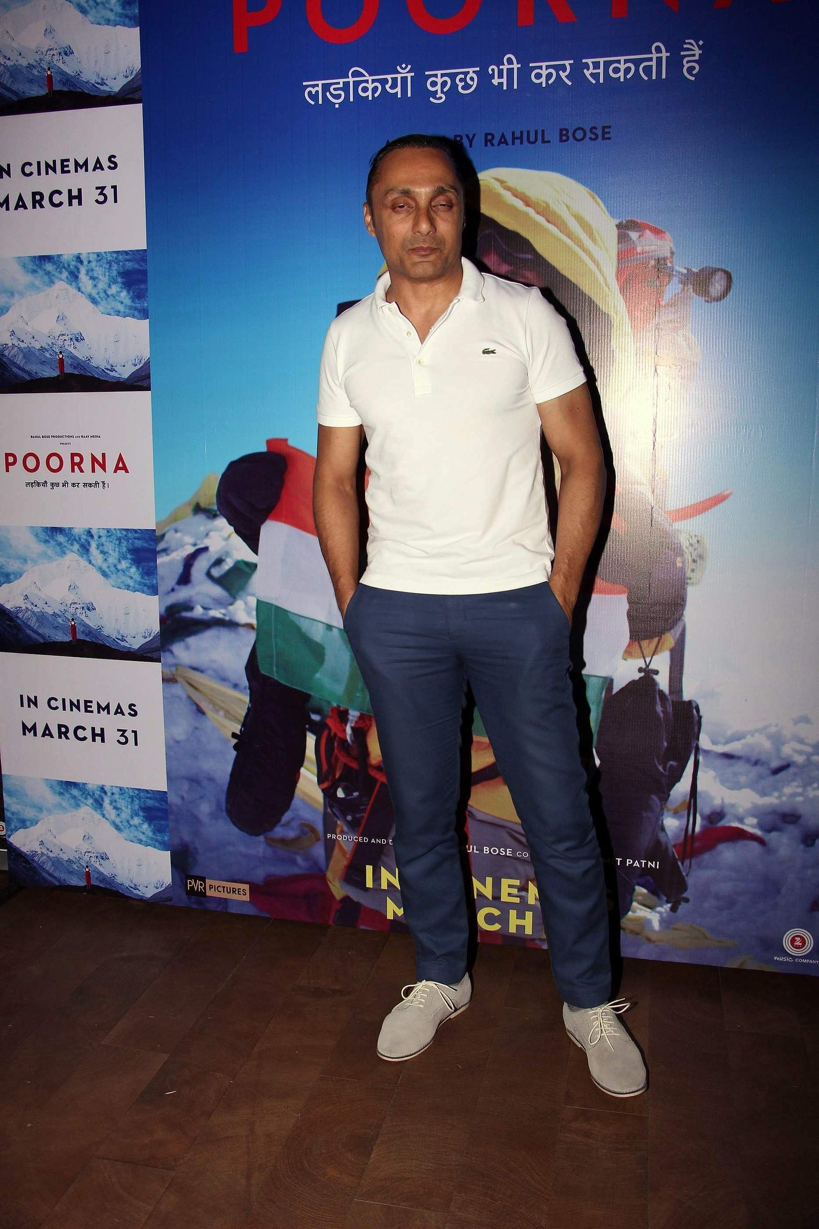 Rahul Bose - Special Screening of Film Poorna Images | Picture 1490023