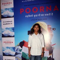 Special Screening of Film Poorna Images | Picture 1490022