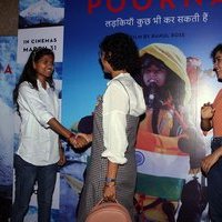 Special Screening of Film Poorna Images | Picture 1490037