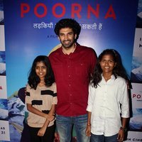 Special Screening of Film Poorna Images | Picture 1490051