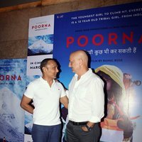 Special Screening of Film Poorna Images | Picture 1490029