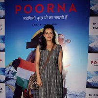 Dia Mirza - Special Screening of Film Poorna Images | Picture 1490041