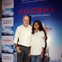 Special Screening of Film Poorna Images | Picture 1490031