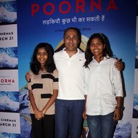Special Screening of Film Poorna Images | Picture 1490025