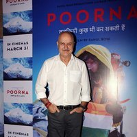 Special Screening of Film Poorna Images | Picture 1490027
