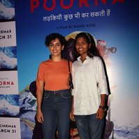 Special Screening of Film Poorna Images | Picture 1490036