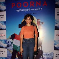Special Screening of Film Poorna Images | Picture 1490033