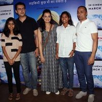 Special Screening of Film Poorna Images | Picture 1490045