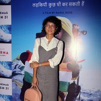 Kiran Rao - Special Screening of Film Poorna Images | Picture 1490039