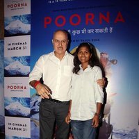 Special Screening of Film Poorna Images | Picture 1490032