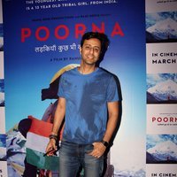 Special Screening of Film Poorna Images | Picture 1490040