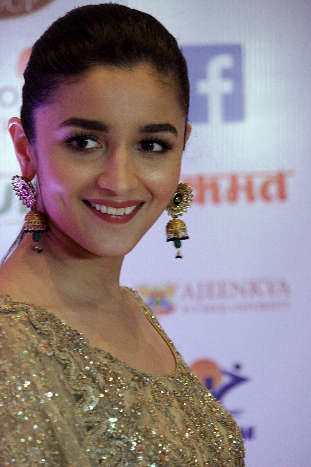 Alia Bhatt At The Red Carpet Of 4th Edition Lokmat Maharashtrian Awards 2017 Images | Picture 1492774