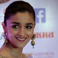 Alia Bhatt At The Red Carpet Of 4th Edition Lokmat Maharashtrian Awards 2017 Images | Picture 1492774