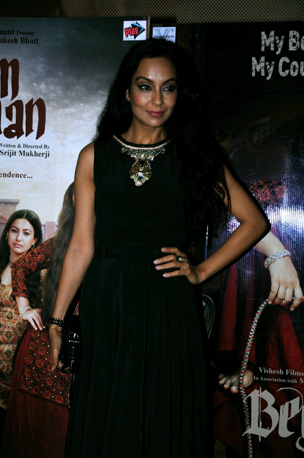Special Screening of film Begum Jaan Images | Picture 1492850