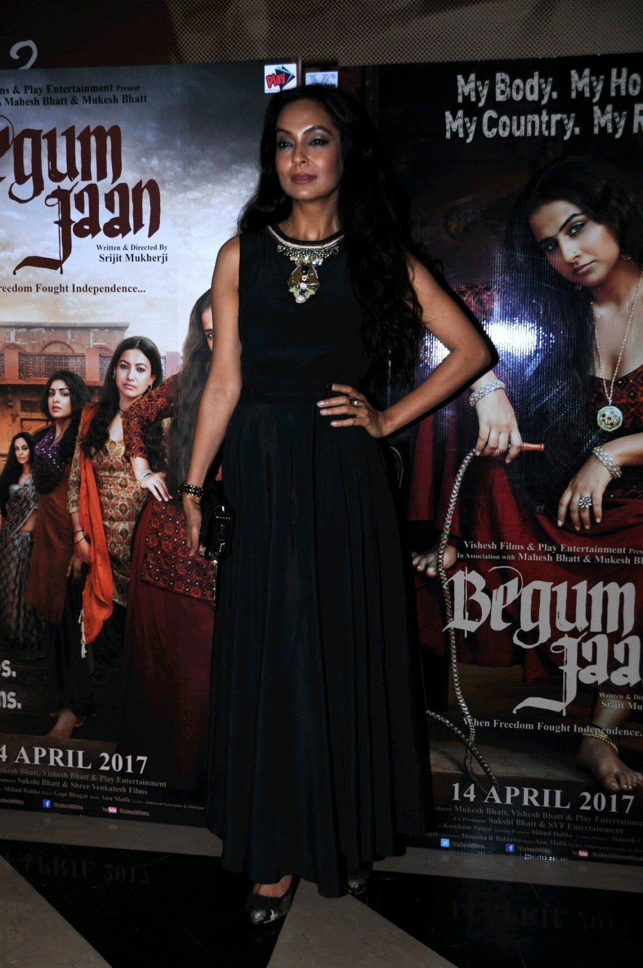 Special Screening of film Begum Jaan Images | Picture 1492851