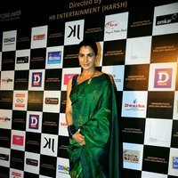 Kirti Kulhari - Celebs at Dadasaheb Phalke Awards 2017 Images | Picture 1494687