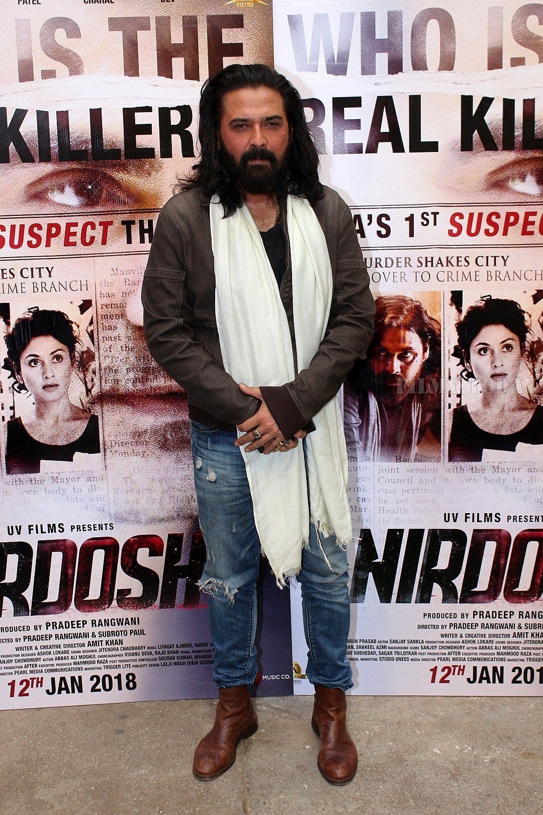 Photos: Trailer Launch Of Film Nirdosh | Picture 1550594