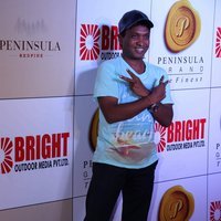 3rd Bright Awards 2017 Images | Picture 1470435
