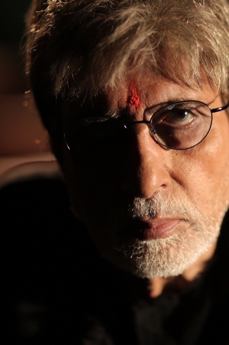 Amitabh Bachchan - Sarkar 3 Movie Stills | Picture 1471012