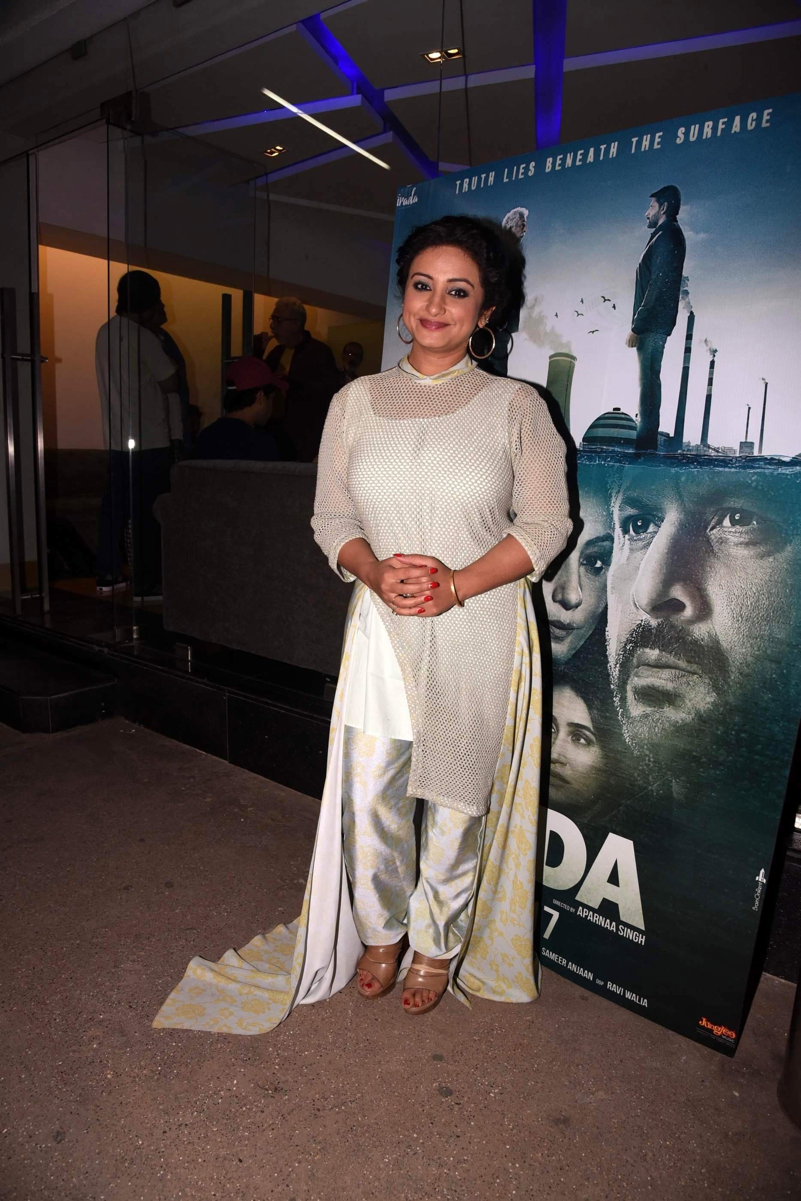 Divya Dutta - Screening of film Irada Images | Picture 1471036