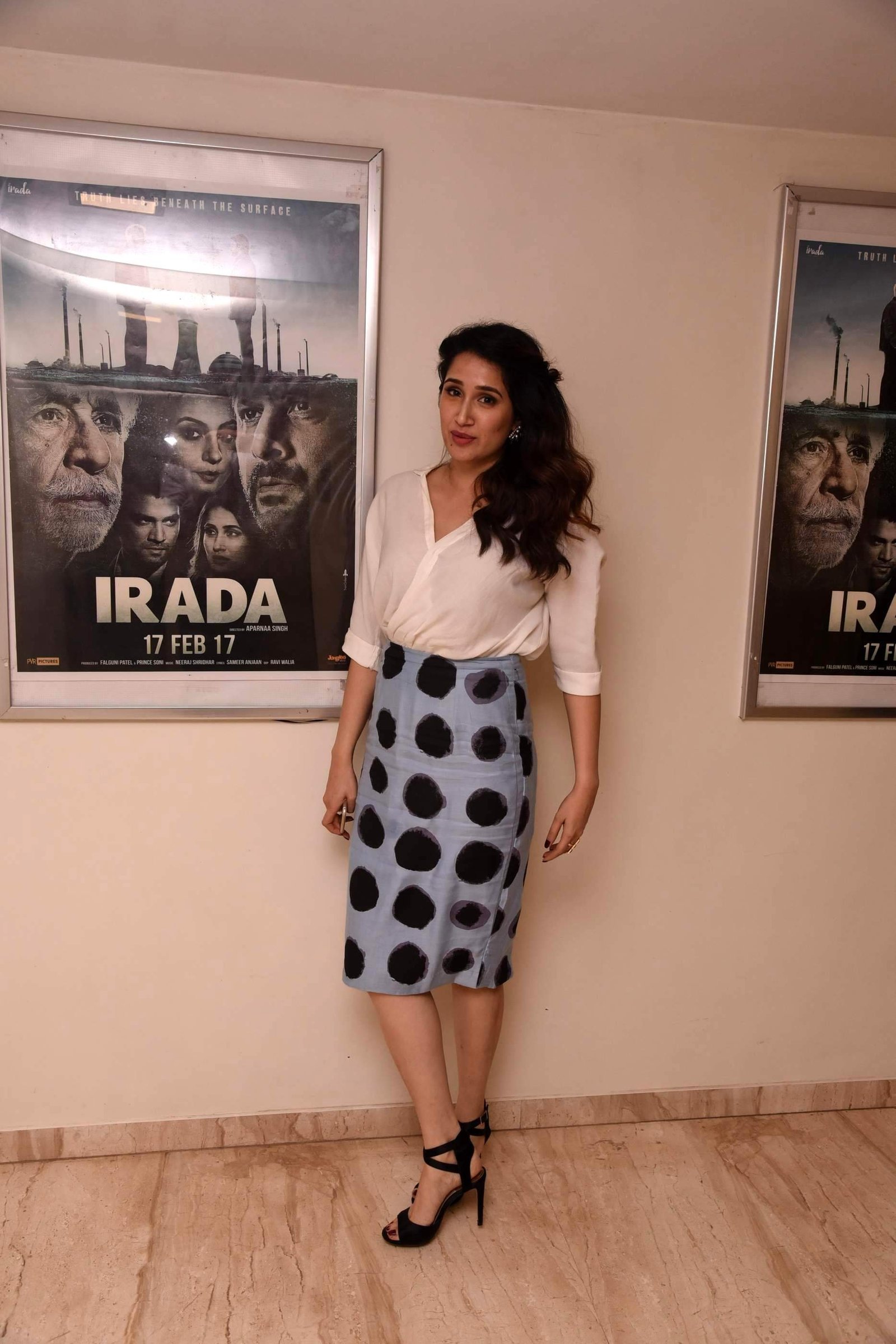Sagarika Ghatge - Screening of film Irada Images | Picture 1471050