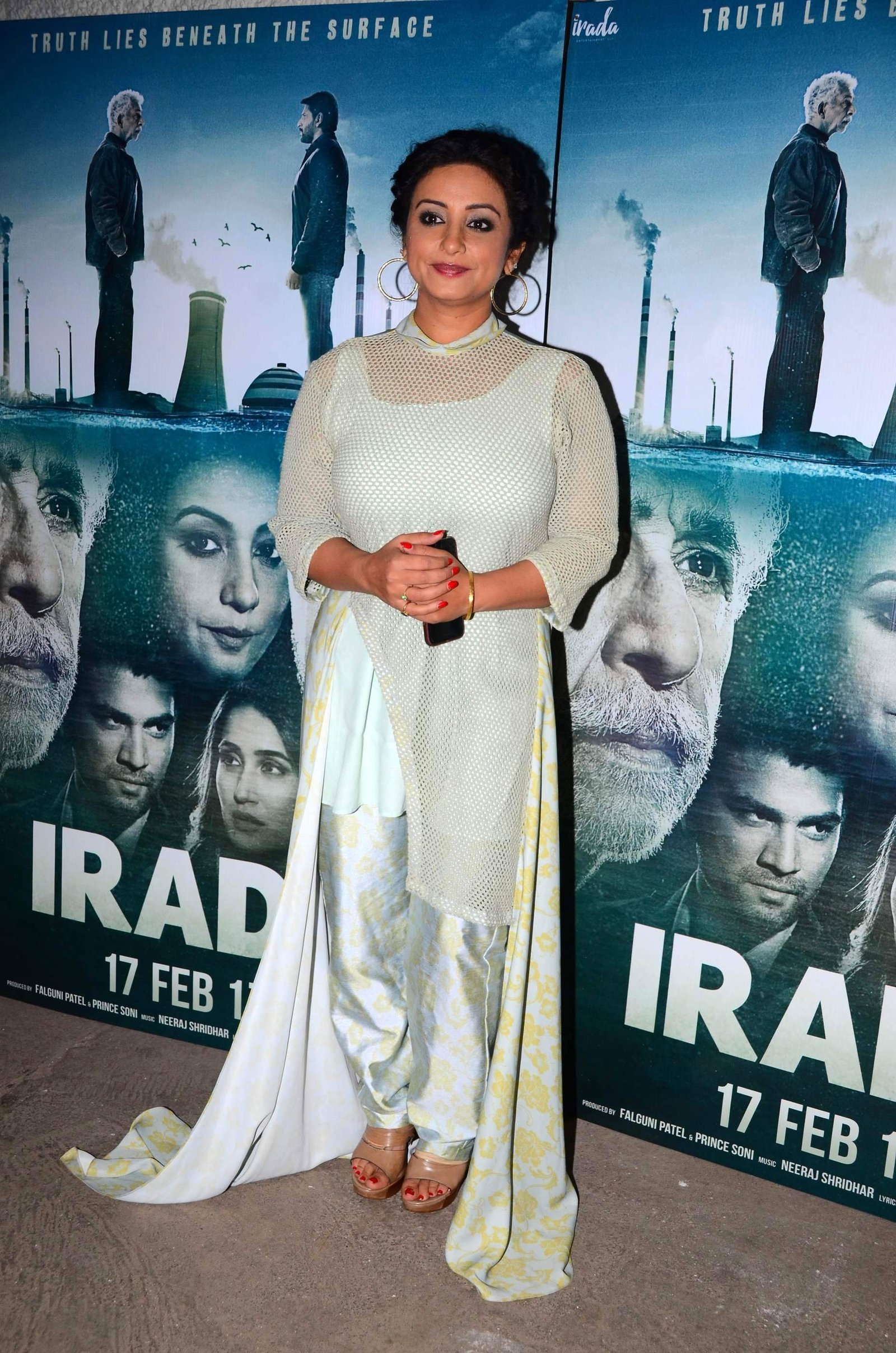 Divya Dutta - Screening of film Irada Images | Picture 1471085