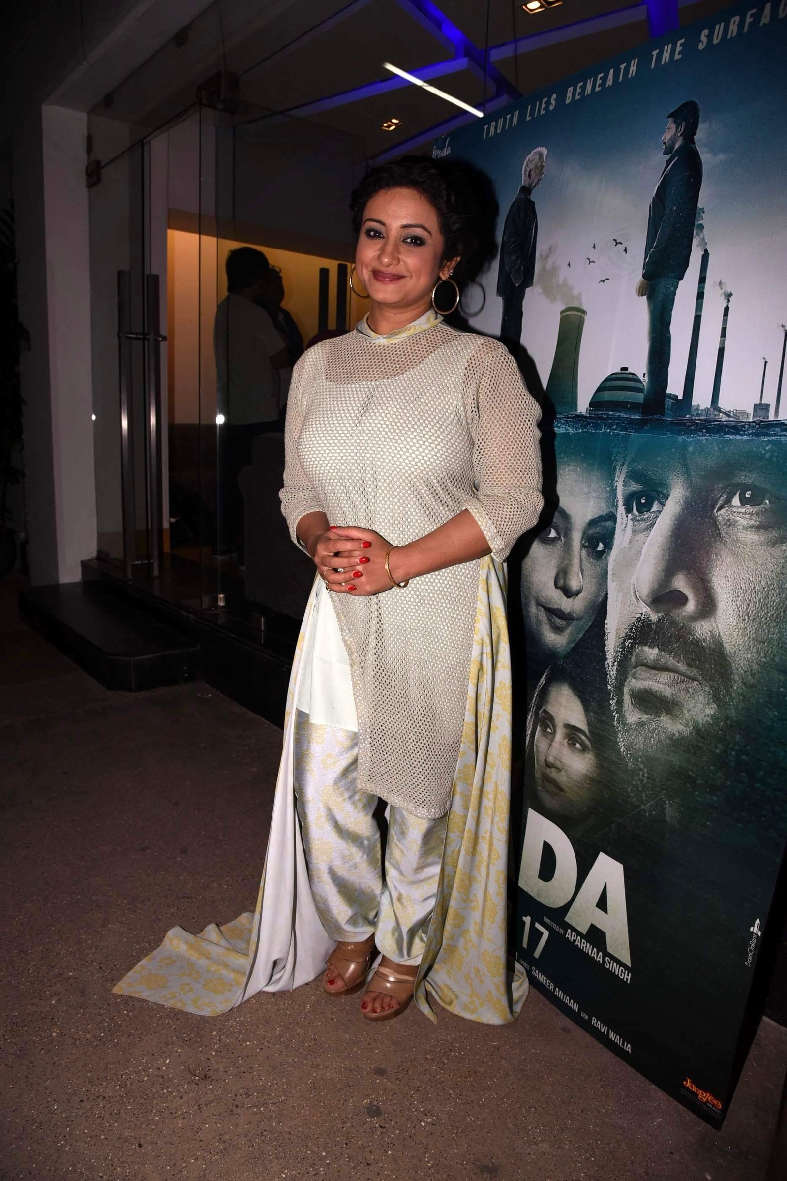 Divya Dutta - Screening of film Irada Images | Picture 1471037
