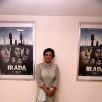 Screening of film Irada Images | Picture 1471056