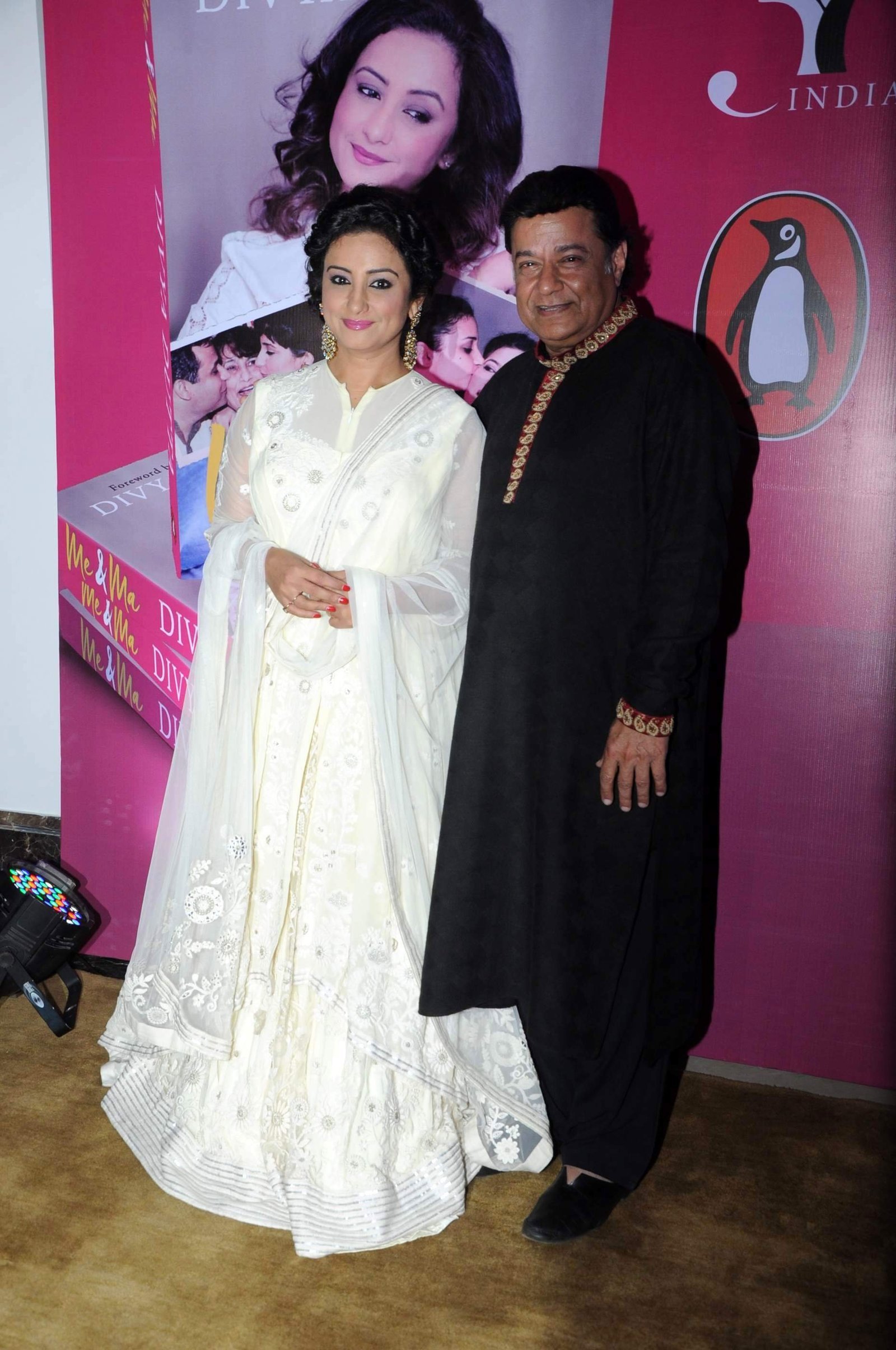 Launch of Divya Dutta book Me and Ma Images | Picture 1471238