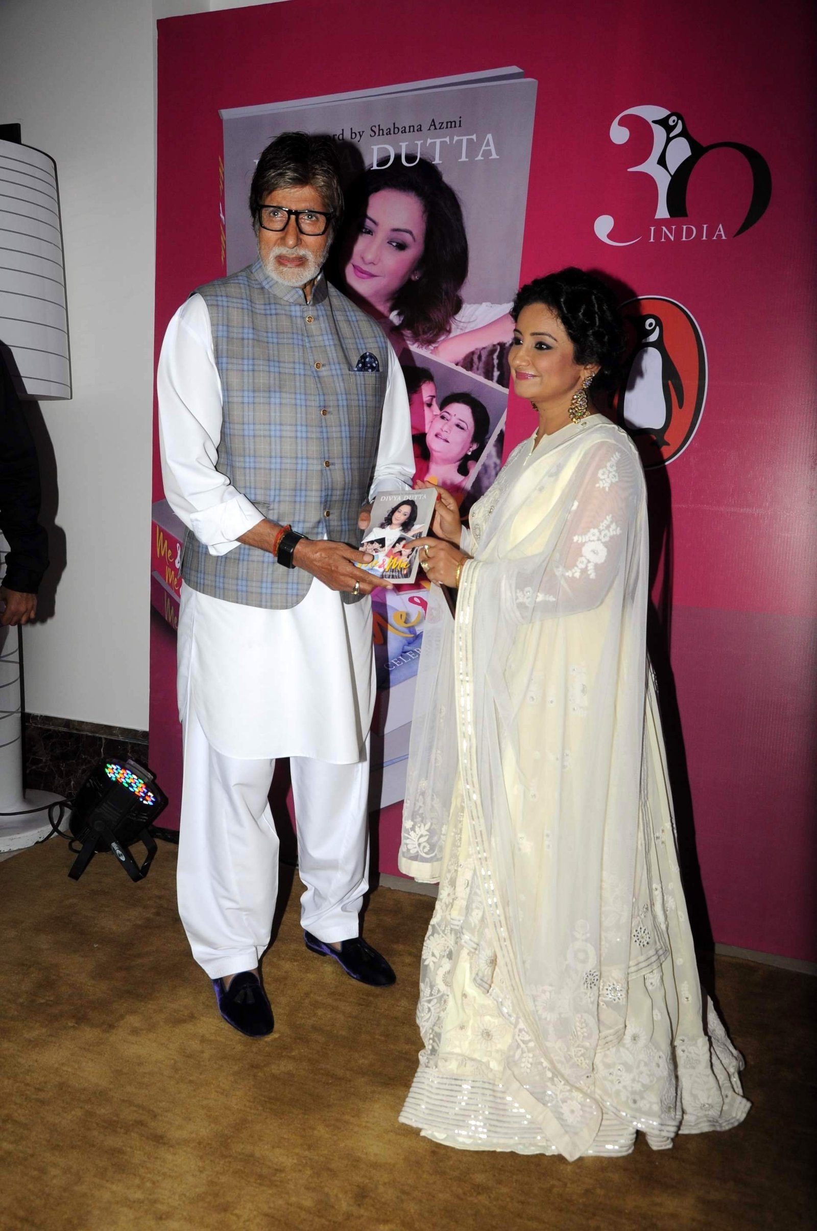 Launch of Divya Dutta book Me and Ma Images | Picture 1471252