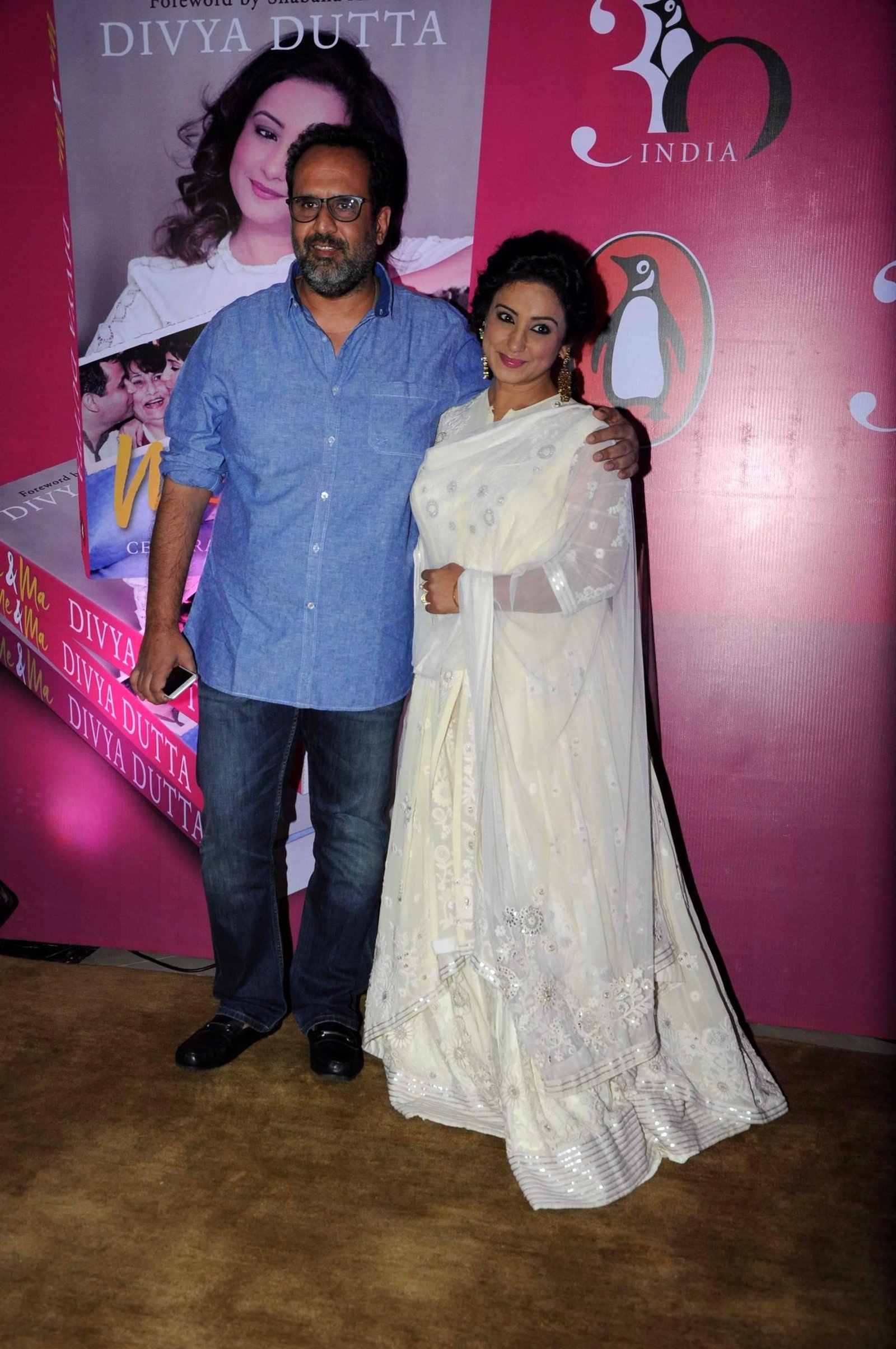Launch of Divya Dutta book Me and Ma Images | Picture 1471241