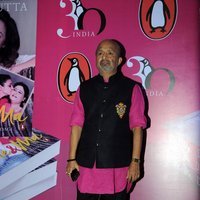 Launch of Divya Dutta book Me and Ma Images | Picture 1471235