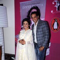 Launch of Divya Dutta book Me and Ma Images | Picture 1471232
