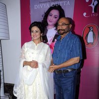 Launch of Divya Dutta book Me and Ma Images | Picture 1471237