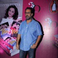 Launch of Divya Dutta book Me and Ma Images | Picture 1471239
