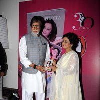 Launch of Divya Dutta book Me and Ma Images | Picture 1471252