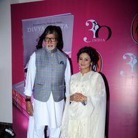 Launch of Divya Dutta book Me and Ma Images | Picture 1471251